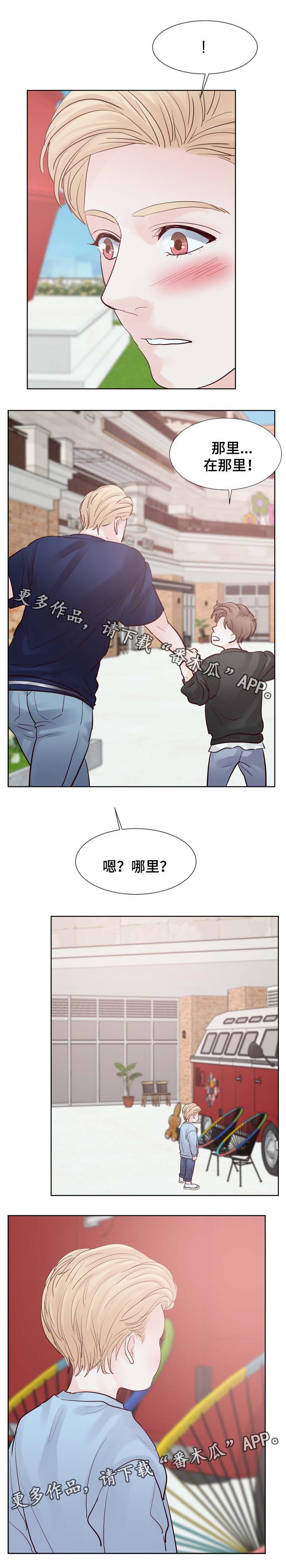 第101章：梦4