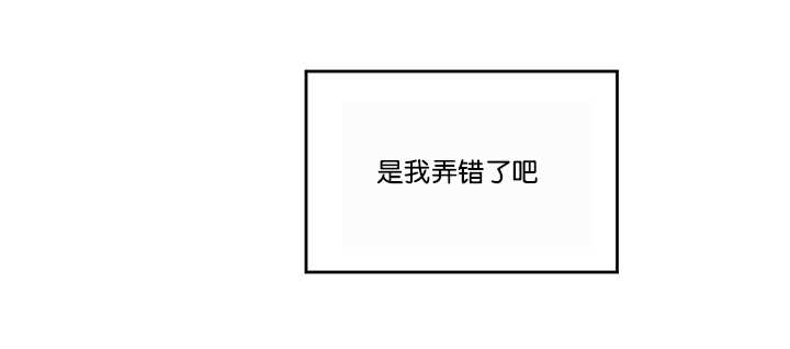 第35章：再温柔点5