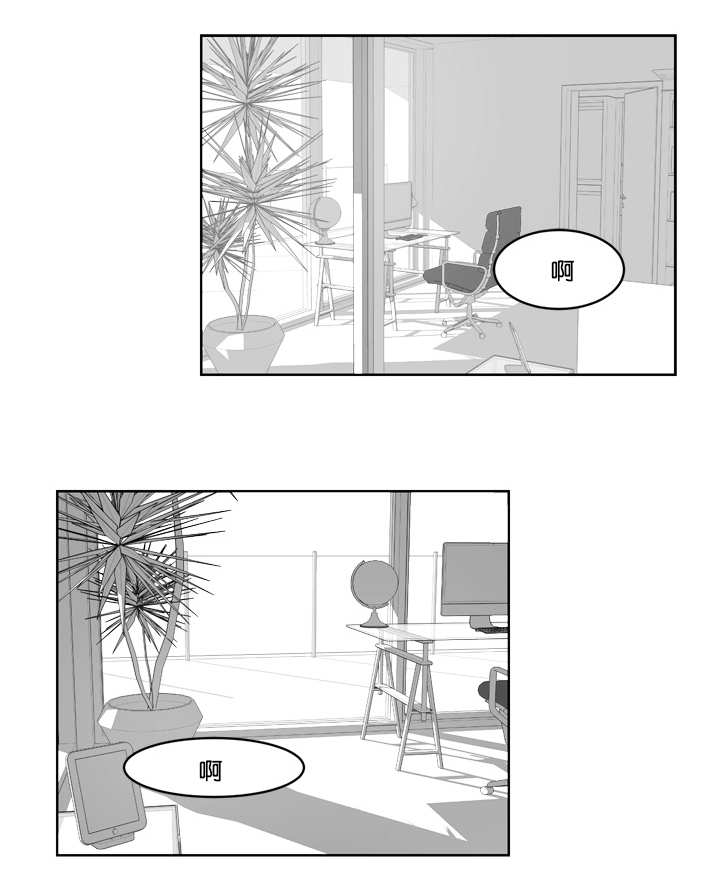 第27章：让我舒服5