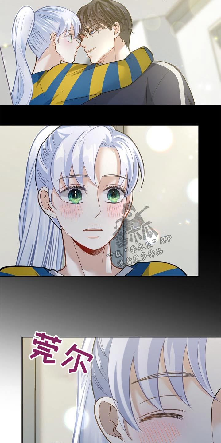 第66话23