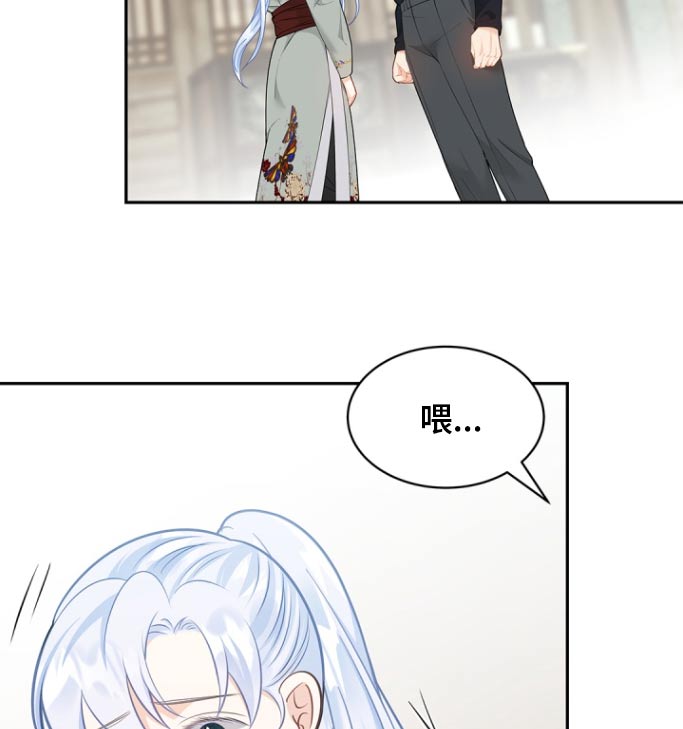 第126话4