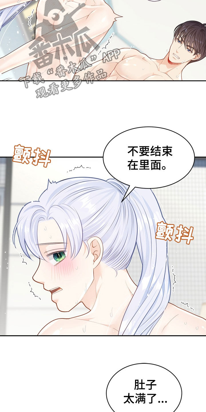 第115话4