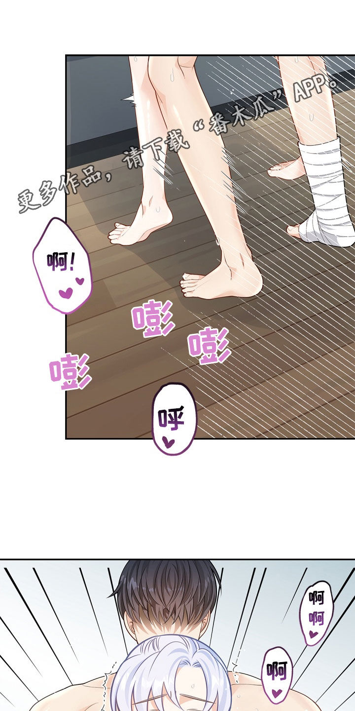 第115话0