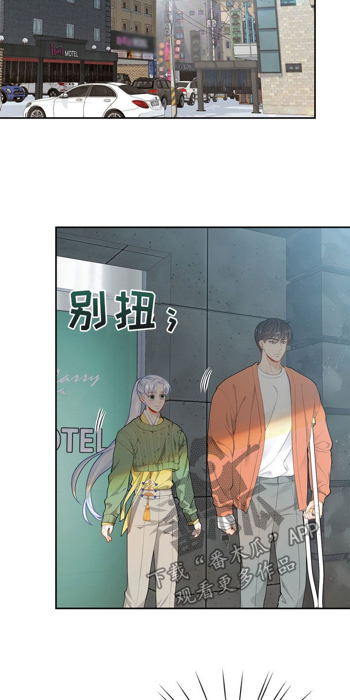 第115话18