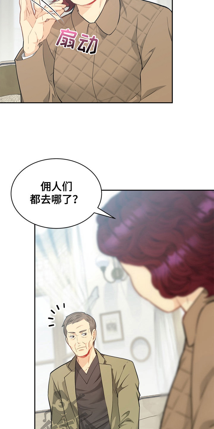 第101话5