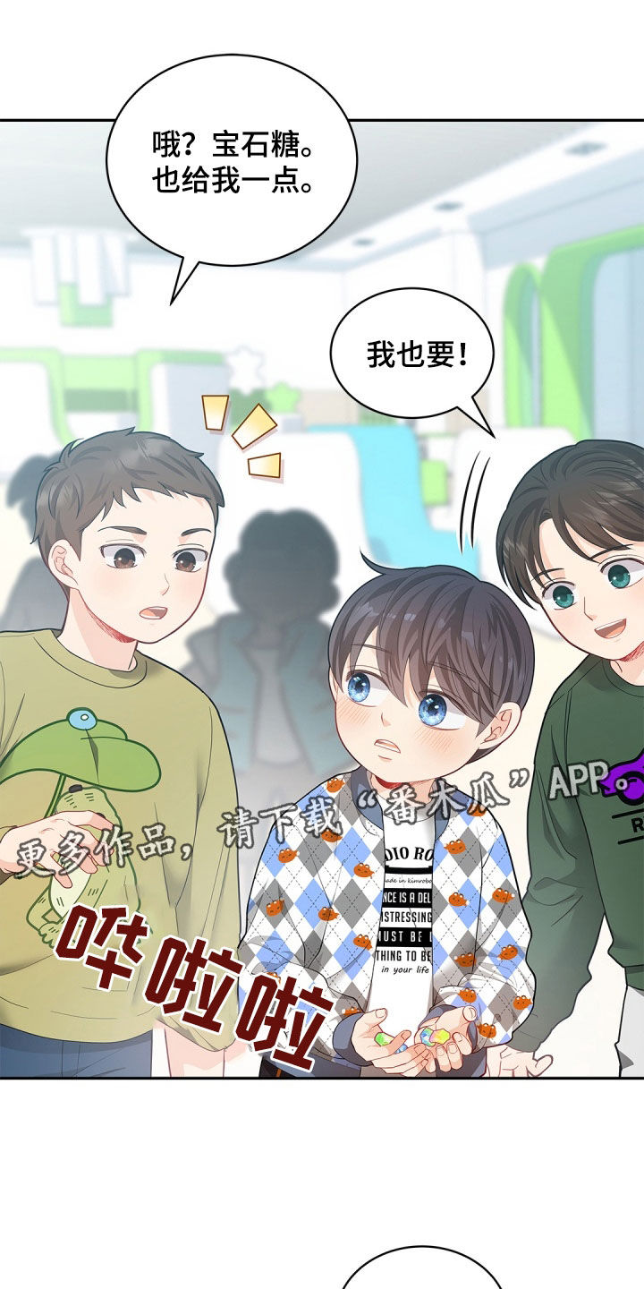 第118话0