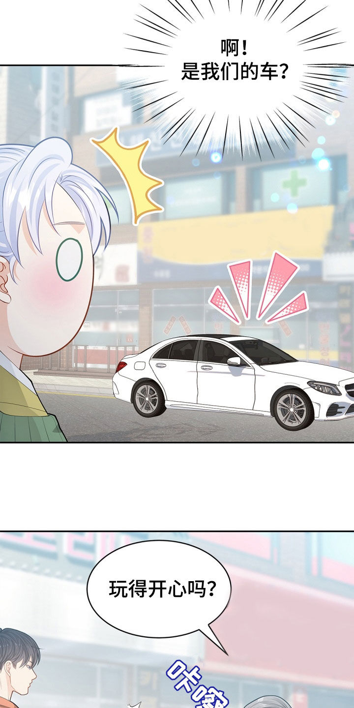 第115话19
