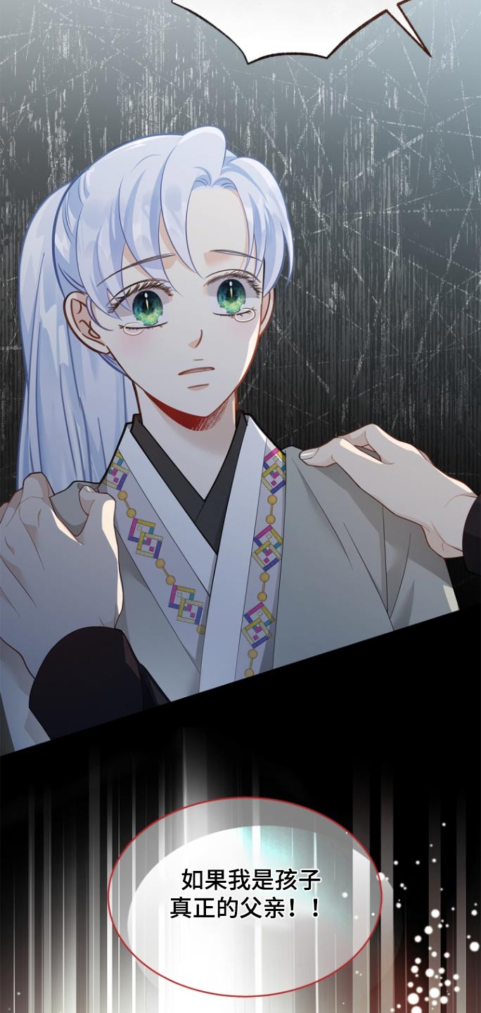 第126话12