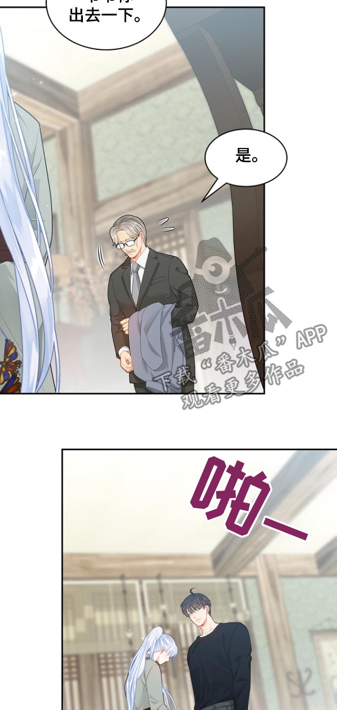 第126话3