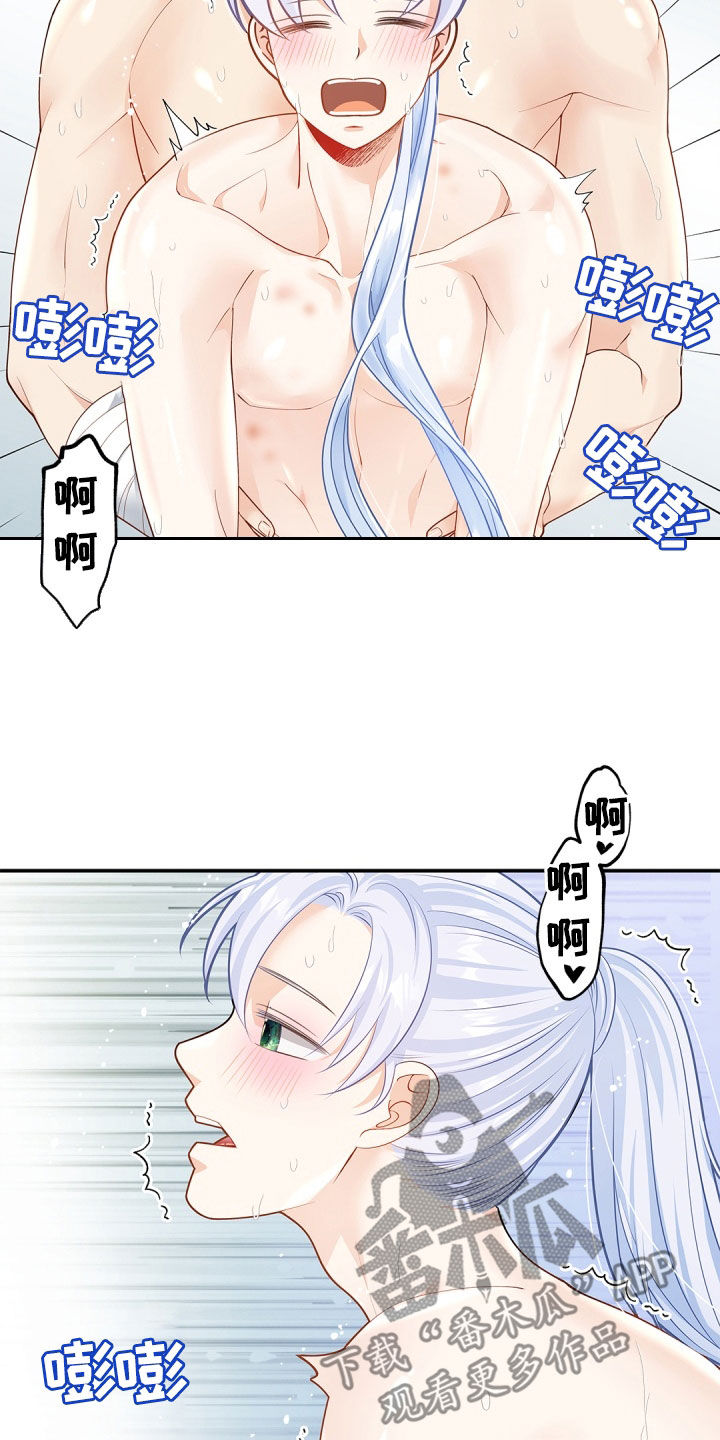 第115话1