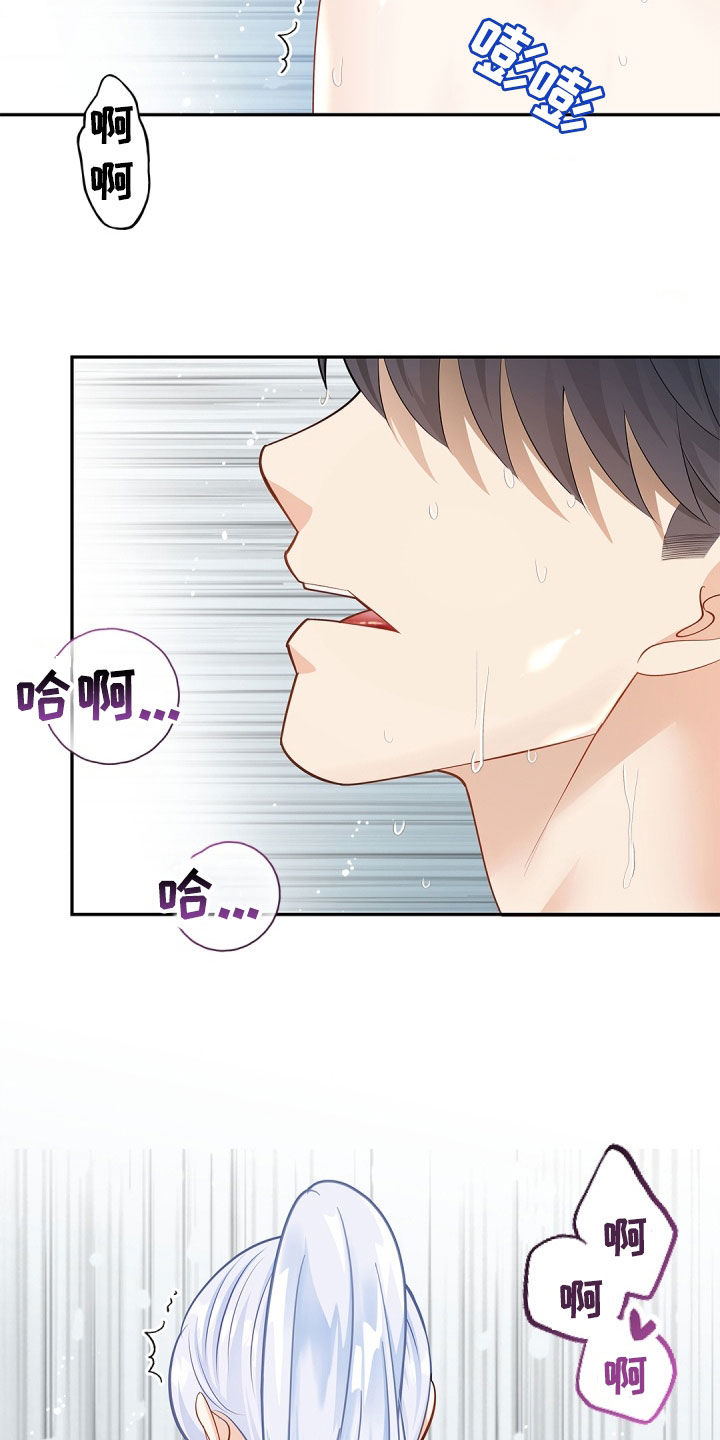 第115话2