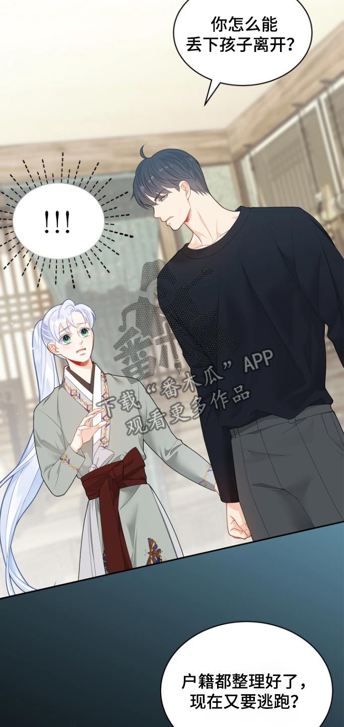 第126话1