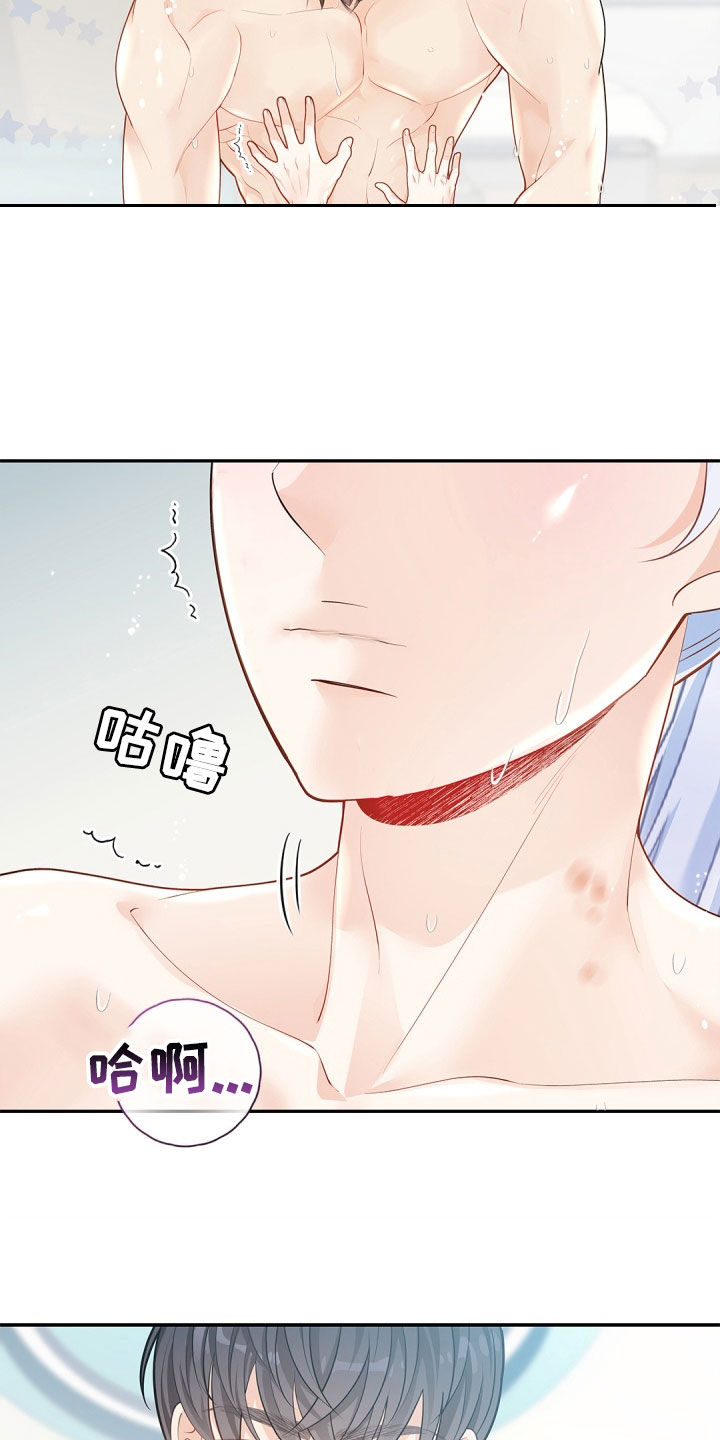 第115话8