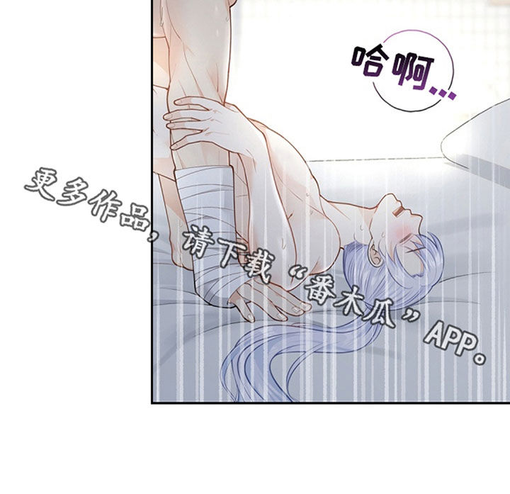 第112话26