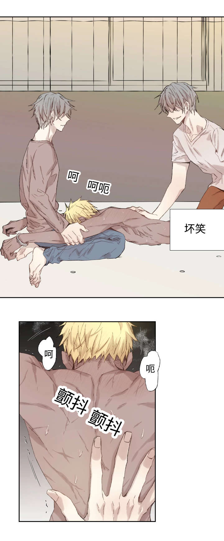 第37章：充分证明1
