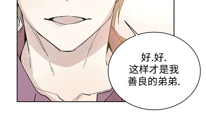 第30章：断13
