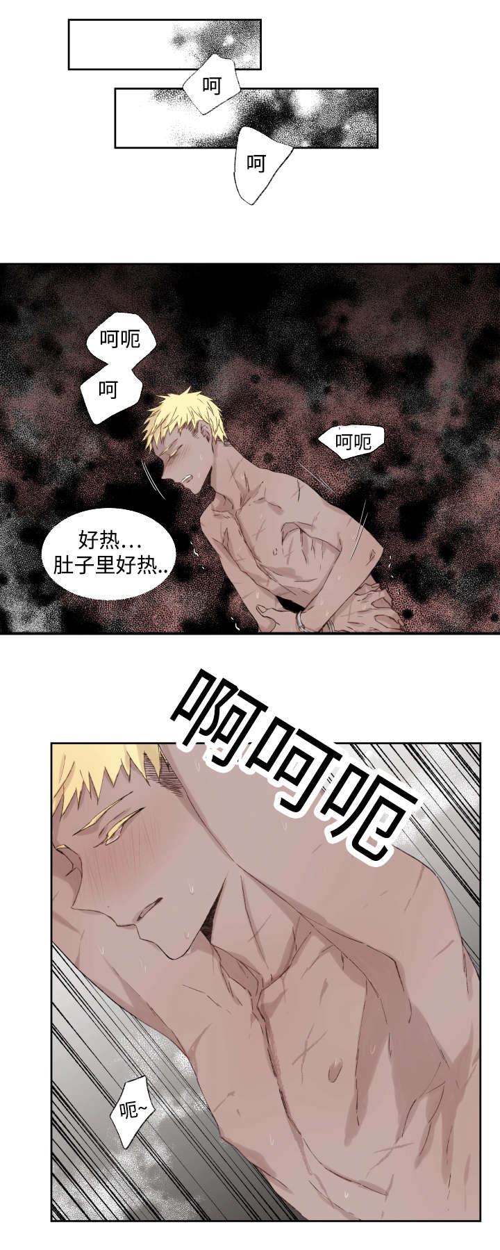 第37章：充分证明0