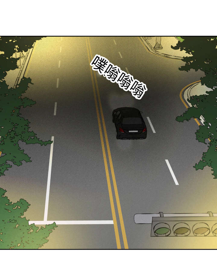 第36章：药3