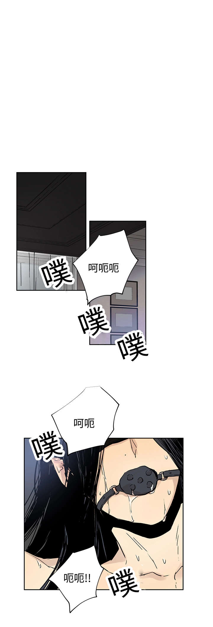 第11章：原来在那里13