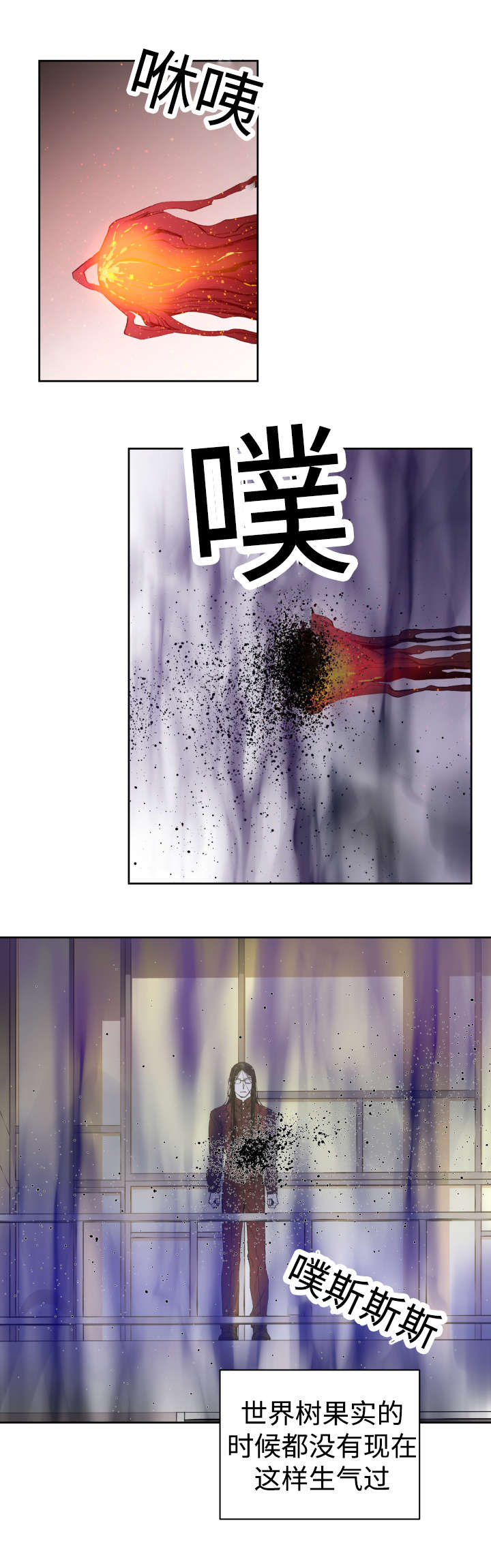 第34章：刀1