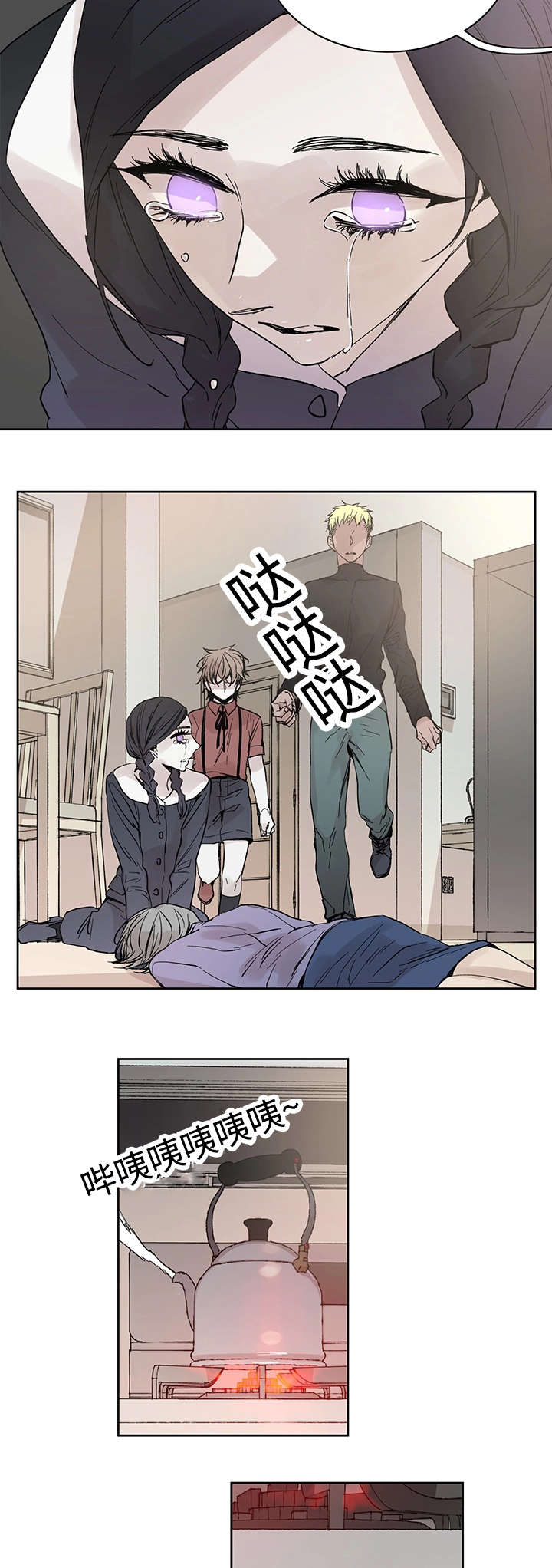 第19章：直觉10
