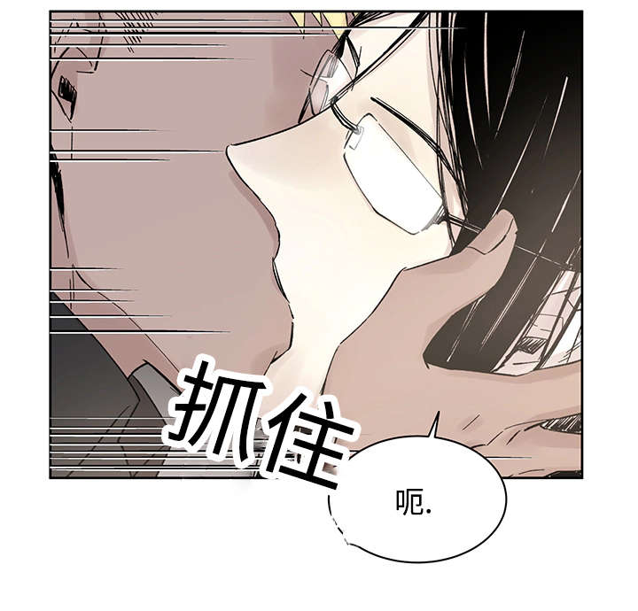 第17章：带到这里10