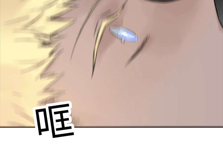 第7章：活下去的方法7