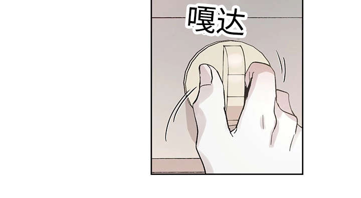 第19章：直觉11