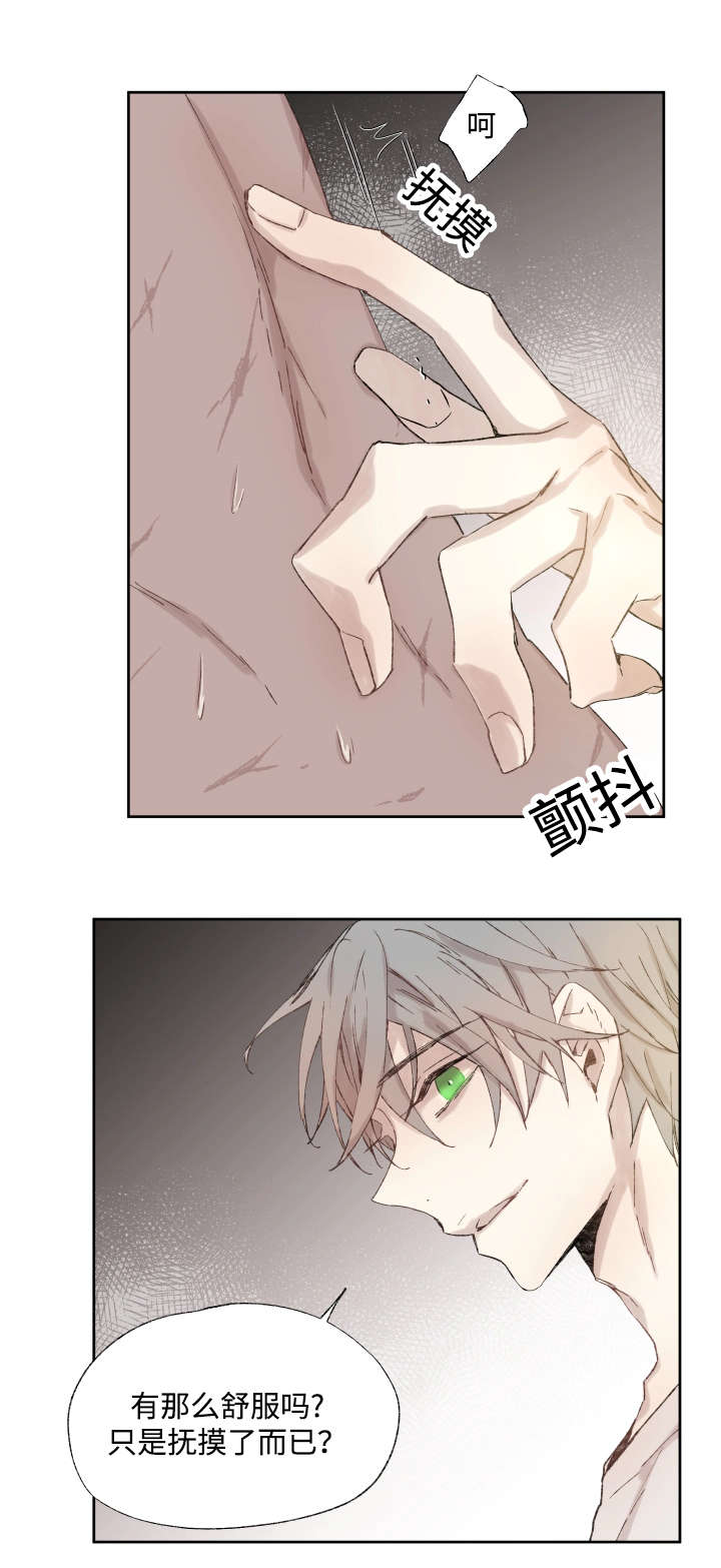 第37章：充分证明2