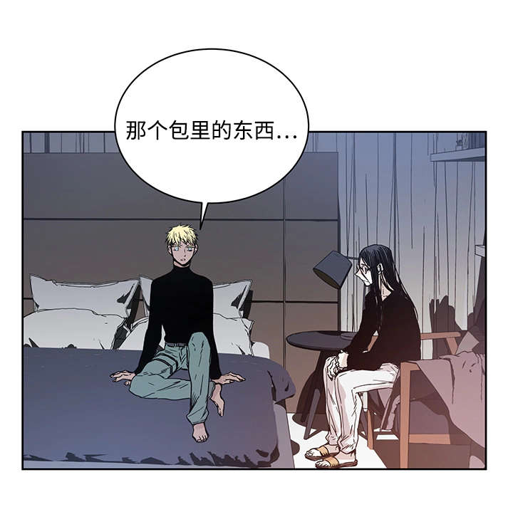 第6章：不能随便做14