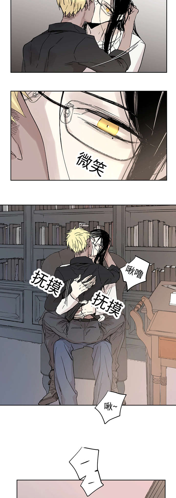 第17章：带到这里16