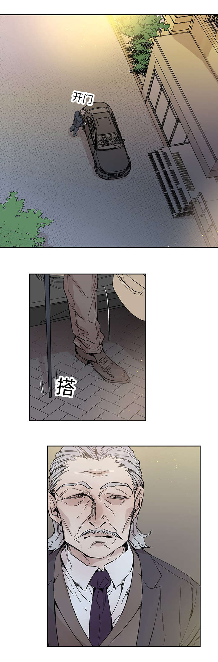 第31章：再等一下0