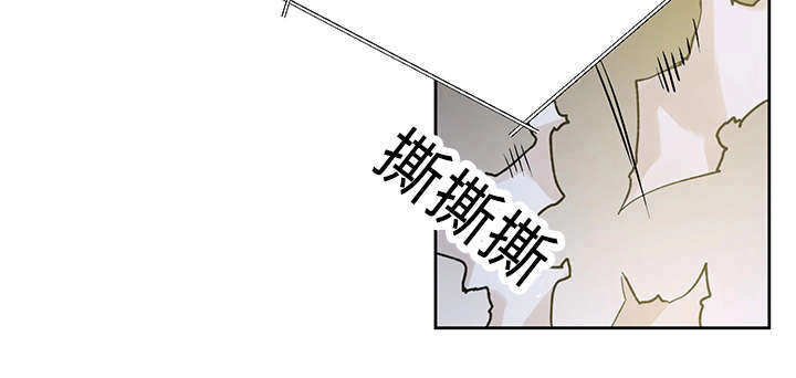 第27章：月色醉人11