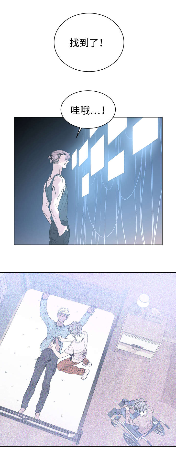 第34章：刀8