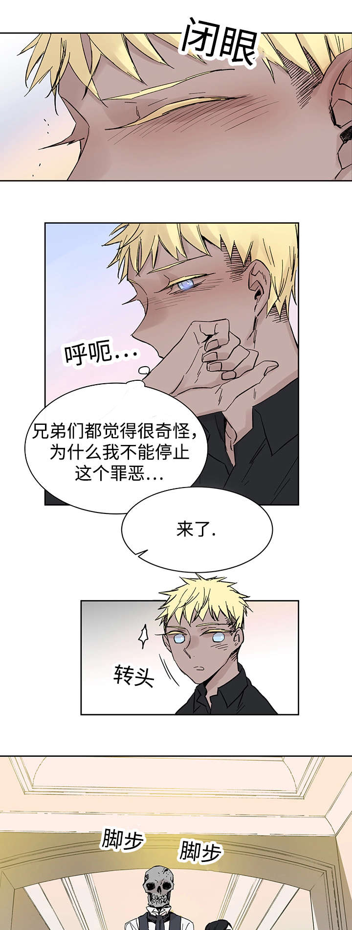 第15章：我的领地5