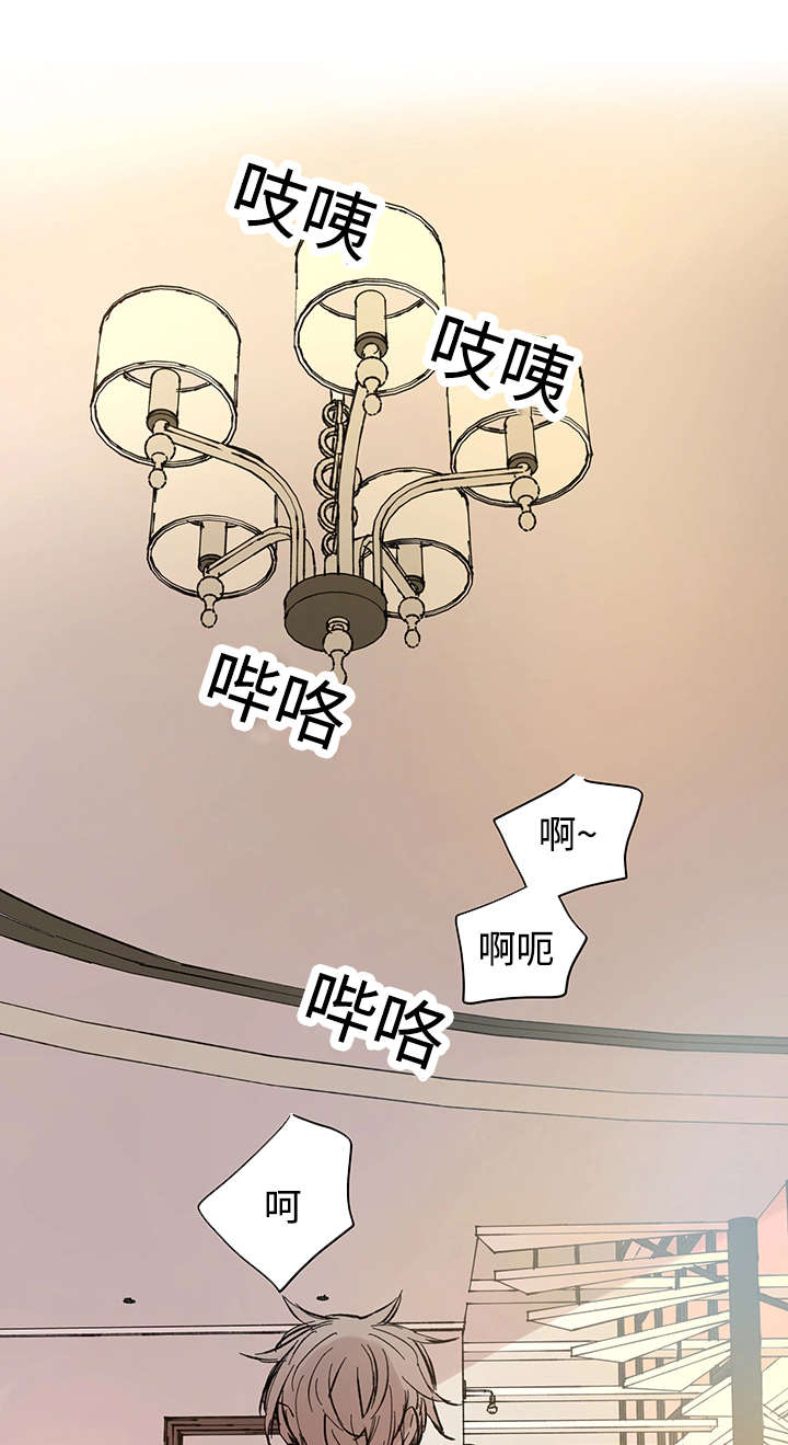 第30章：断0