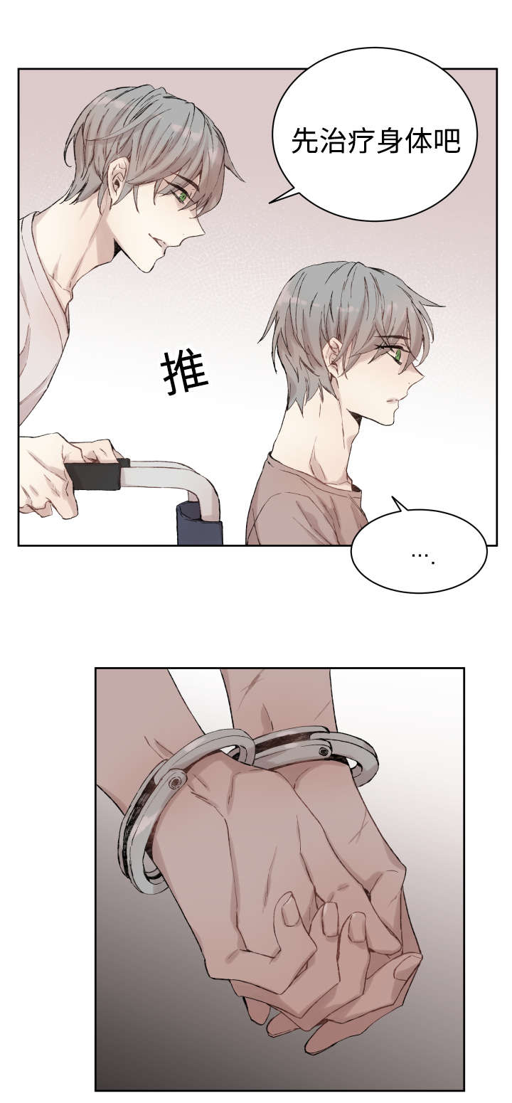 第34章：刀17