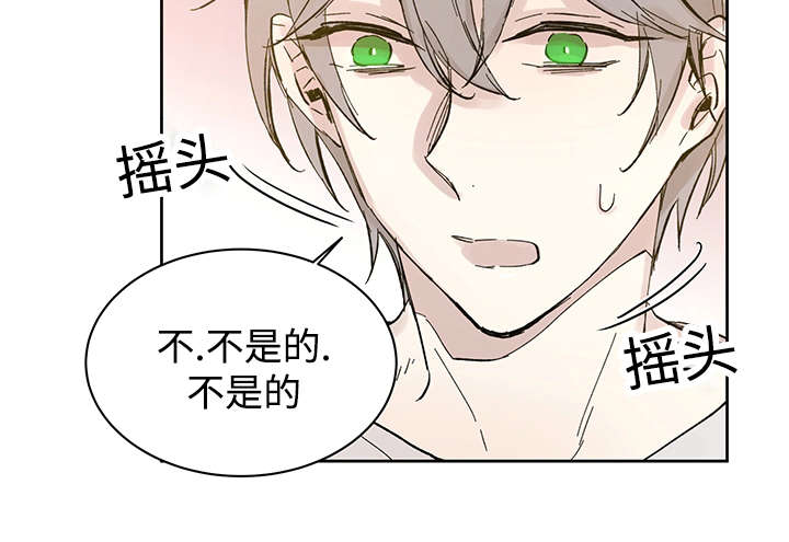 第30章：断9