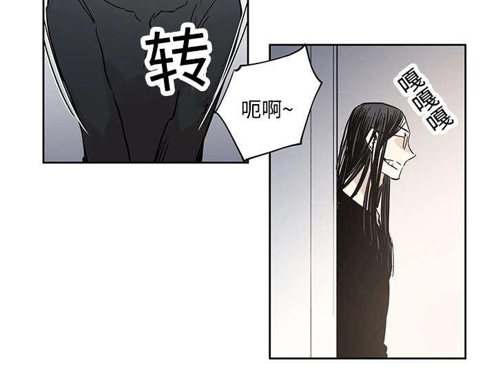 第8章：路还很长7