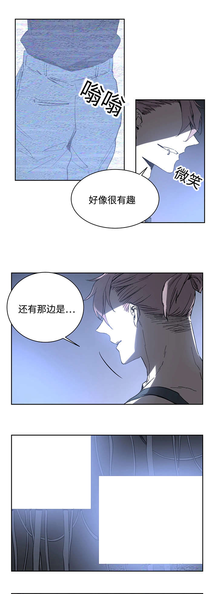 第19章：直觉6