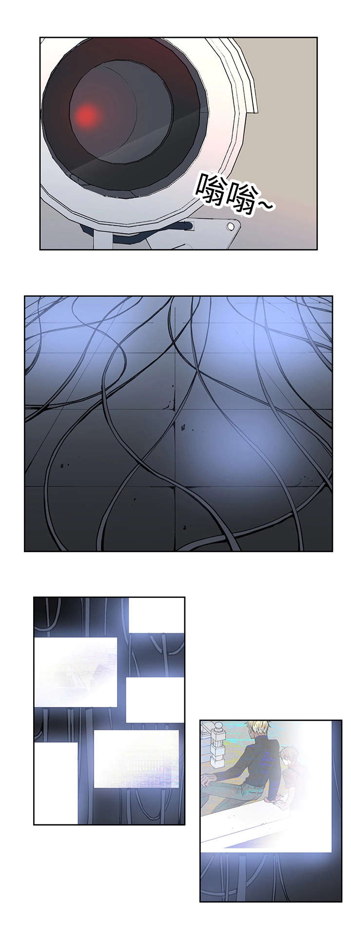 第19章：直觉3