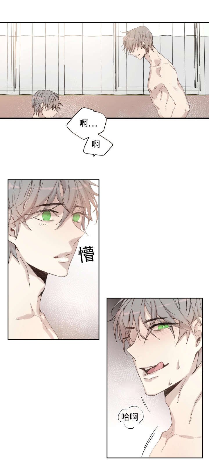 第37章：充分证明13