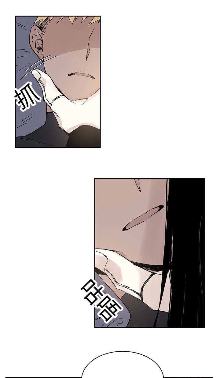 第7章：活下去的方法5