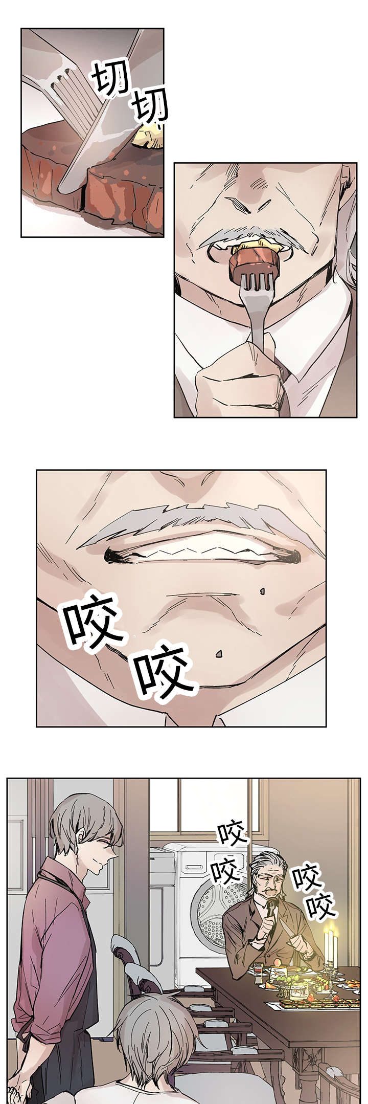 第31章：再等一下5