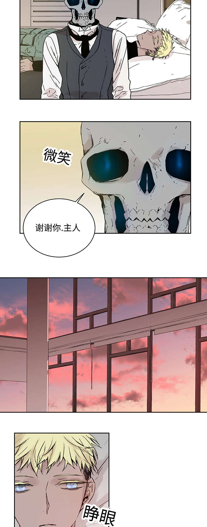 第6章：不能随便做10