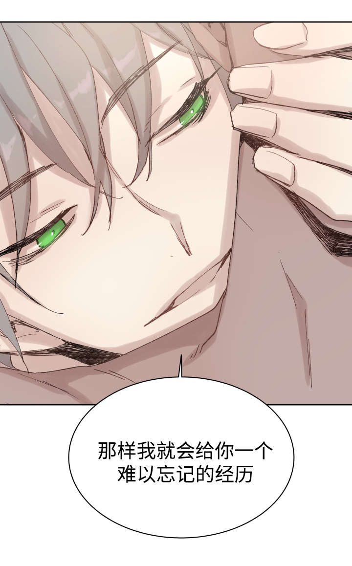 第35章：难忘的经历14