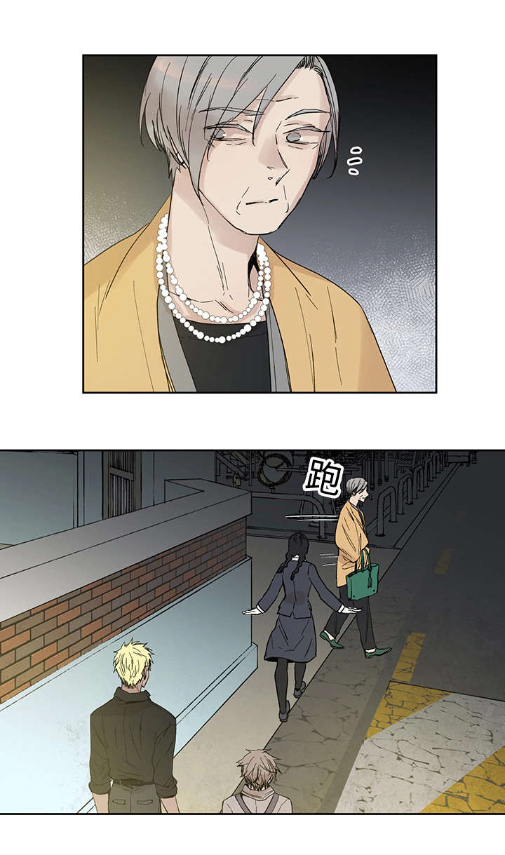 第13章：难道是12