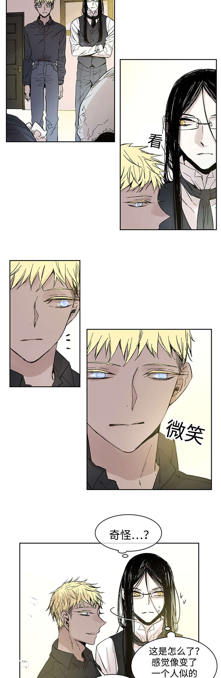 第25章：一起的时间4