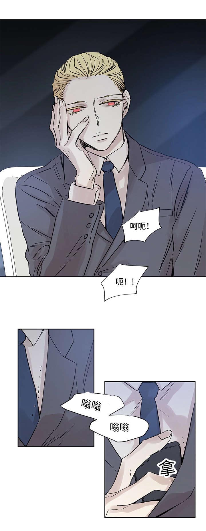 第11章：原来在那里15
