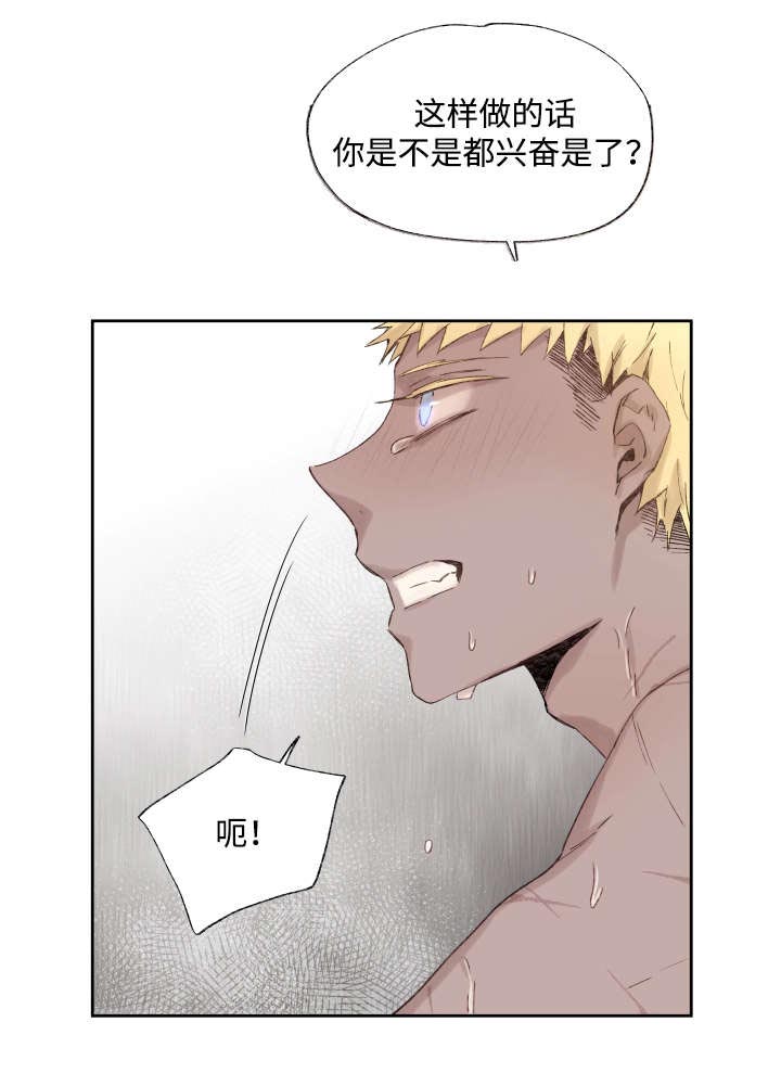 第37章：充分证明3